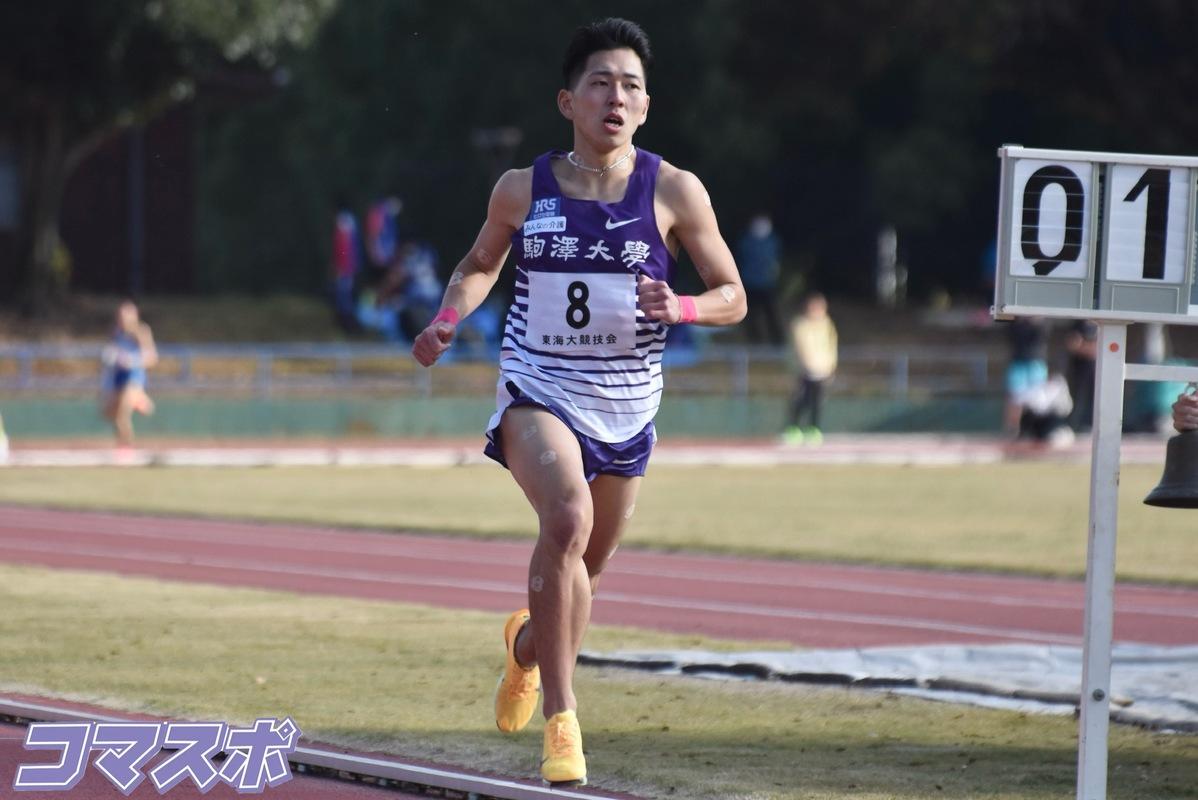 落合、駒大新記録更新！！-第242回東海大学長距離競技会-