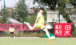 サッカー部の永田陸選手が高知ユナイテッドへ新加入内定