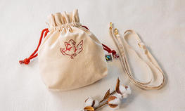 経済学部の山中達也ゼミが参画する産学連携プロジェクト「Stepping Stone」が「第2回フェアトレード・ジャパン・アワード」パートナーシップ部門にて優秀賞を受賞