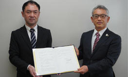 愛知県と「就職支援に関する協定」を締結しました