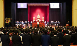 令和7年度 学位記授与式（卒業式）を挙行しました