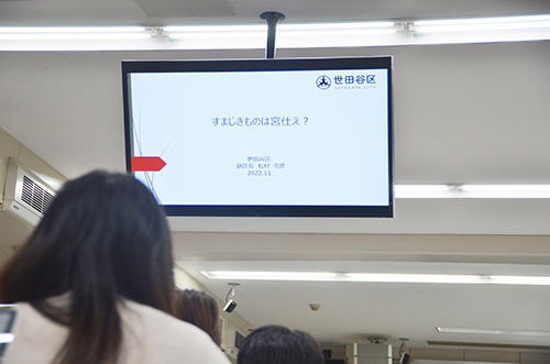 20221202matsumoto04