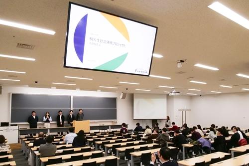 20250324socialcollabo02