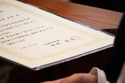 20250515gakugyouseiseki05