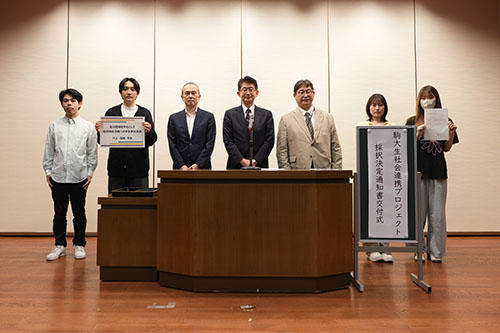 20250602socialcollabo_kawakami