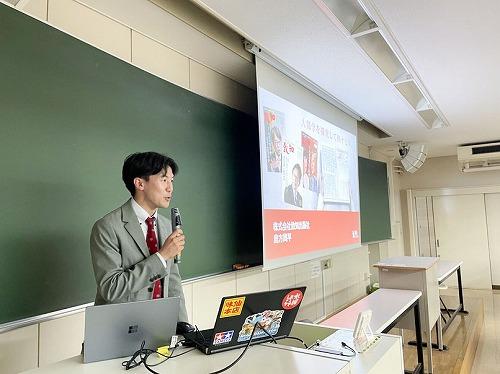 20250612presentday01