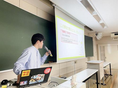 20250612presentday03