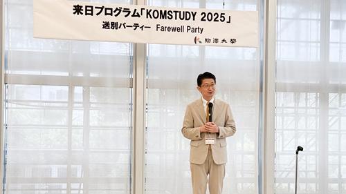 20250712komsutudy16