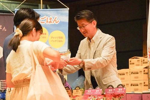 20250818shokushien08