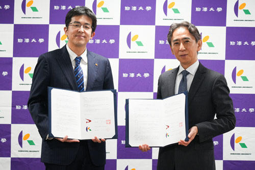 20251023kyoteishiki01