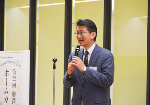 20251106homecomingday03