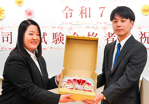 20251215examination02