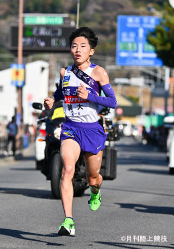 20260103hakoneekiden04