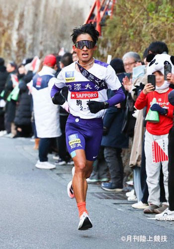20260103hakoneekiden05