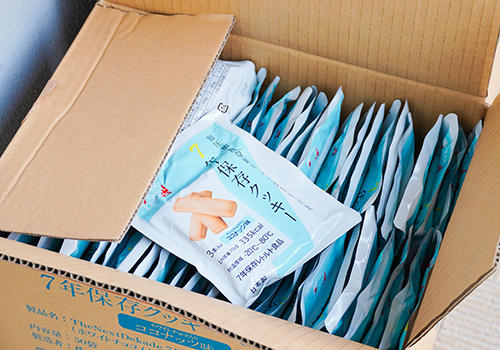 20260105evacuation01